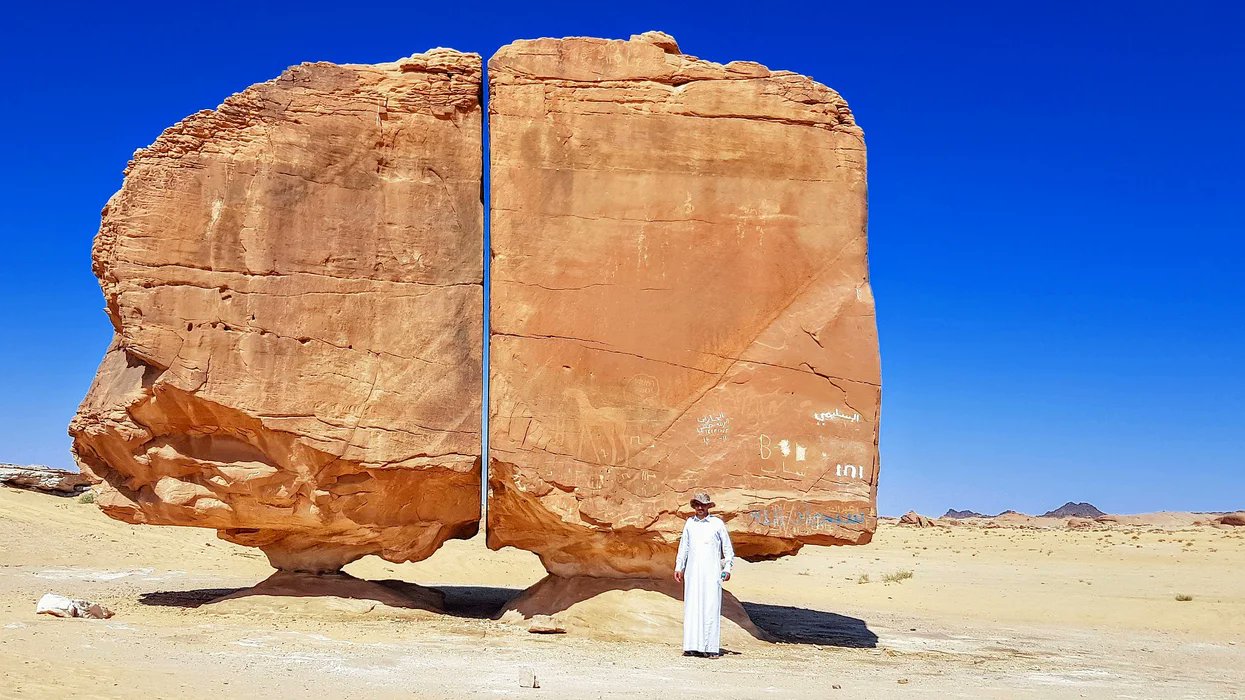 The Al Naslaa Rock