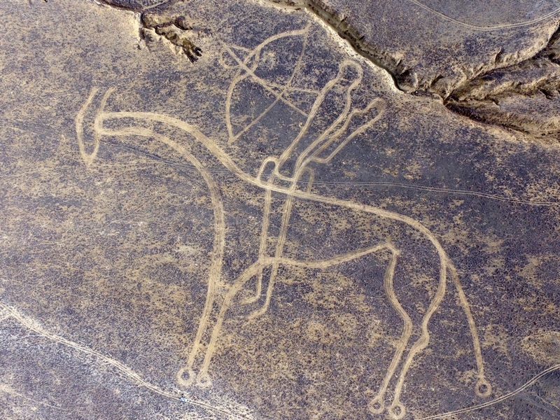 Mangystau’s Geoglyphs

