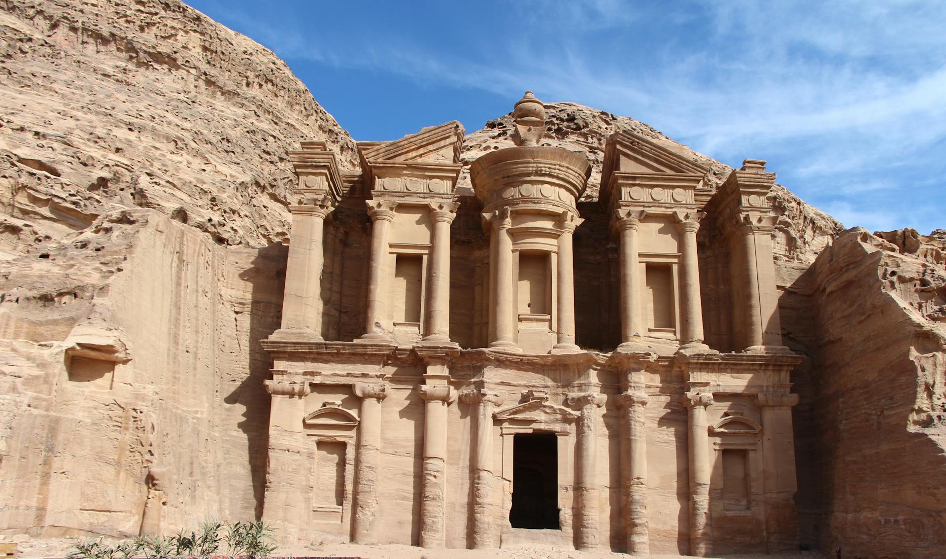 Petra